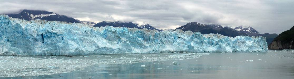 Name: Hubbard Glacier Crop Camera make: NA  Model: NA  Software: NA