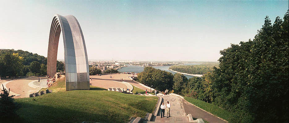 Name: Kiev Arch Camera make: NA  Model: NA  Software: none